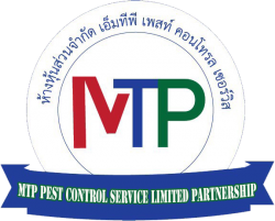ฉีดปลวกชลบุรี มิตรภาพ เซอร์วิส กรุ๊ป